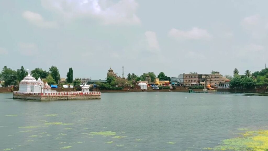 Bindu Sagar fees
