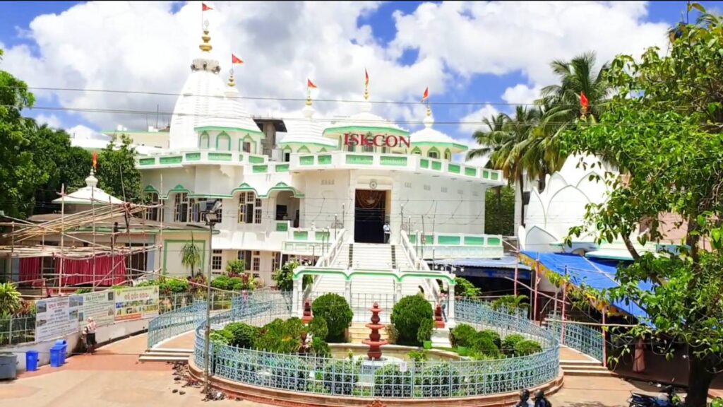 How to reach iskcon