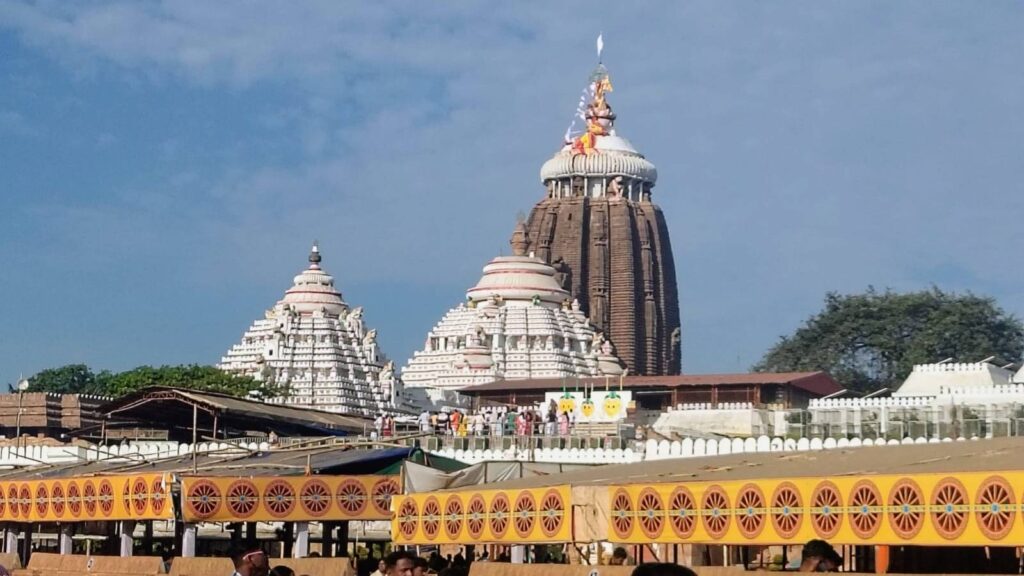 Jagannath Puri