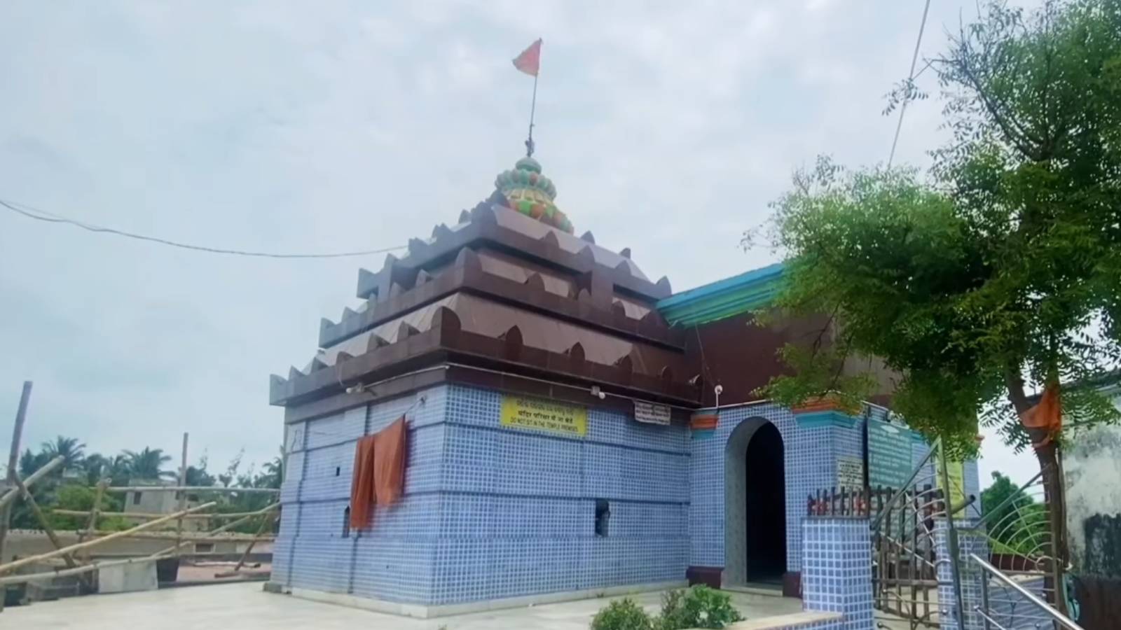 Bedi Hanuman Puri