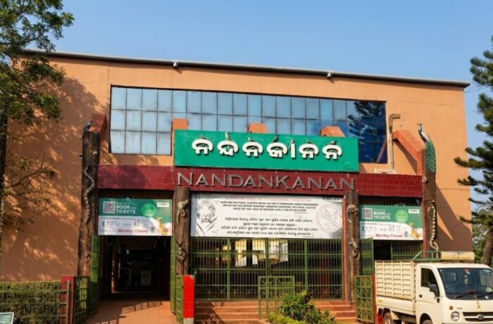 Nandankanan Zoological Park Bhubaneswar: Location, Timings, Entry Fee, Safari & Images