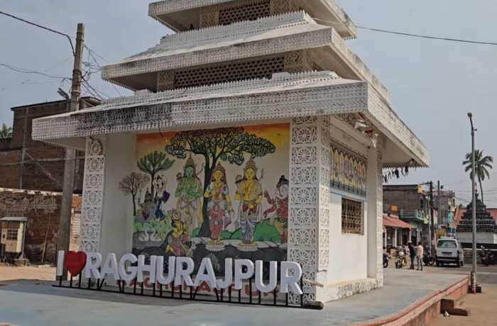 Raghurajpur Artist Village Puri: Timings, Location, Distance & What to See