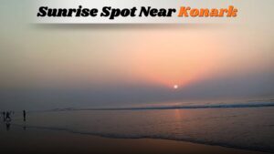best time to visit for sunrise