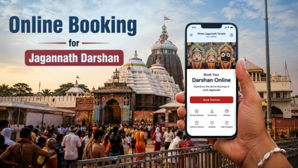Tips Before Visiting Jagannath Temple