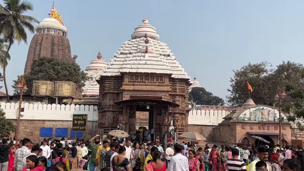 Puri Beyond the Temple