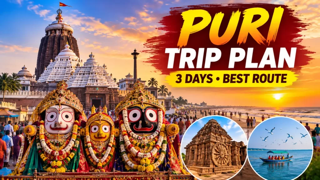 Puri Trip Plan for 3 Days with Jagannath Temple and Golden Beach